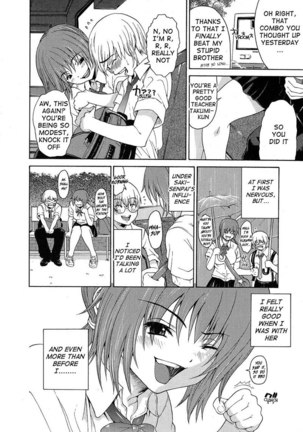 Aneki Chapter 1 Page #4