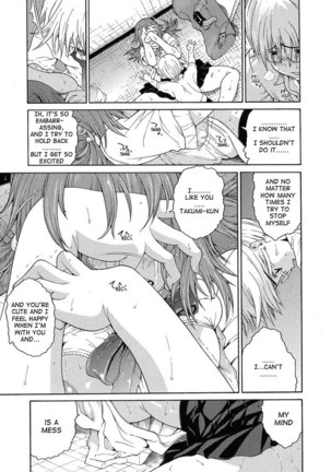 Aneki Chapter 1 Page #23