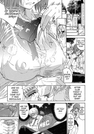 Aneki Chapter 1 - Page 5