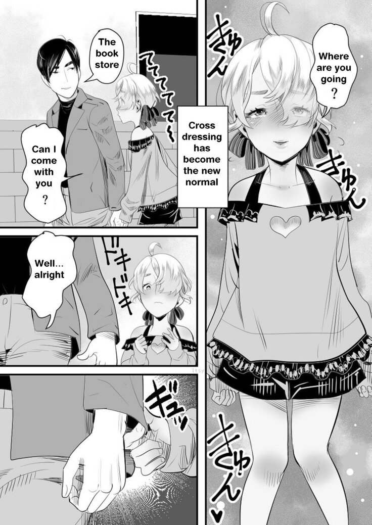 The Obedient Cosplay Doll