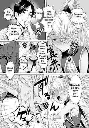 The Obedient Cosplay Doll - Page 10