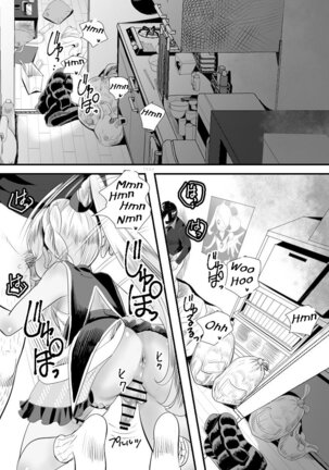 The Obedient Cosplay Doll - Page 45