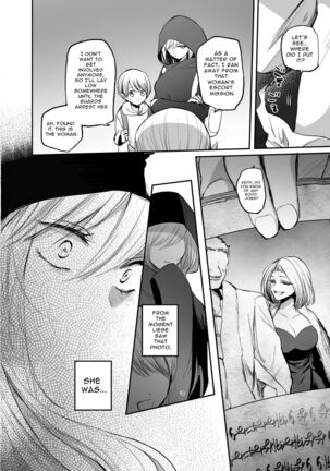 Image 13799827