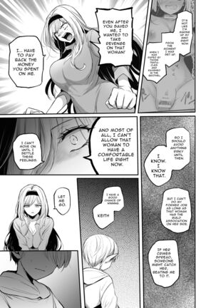 Image 13799833