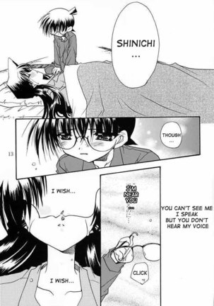 Lovers' Kiss Page #12