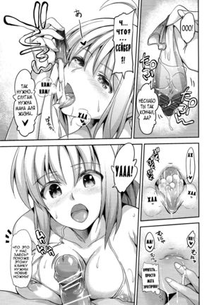 Image 7196133