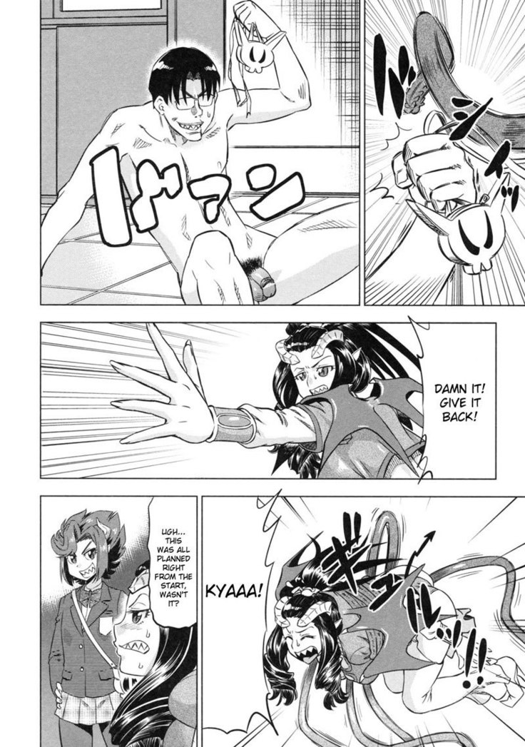 Devi Navi Ch5