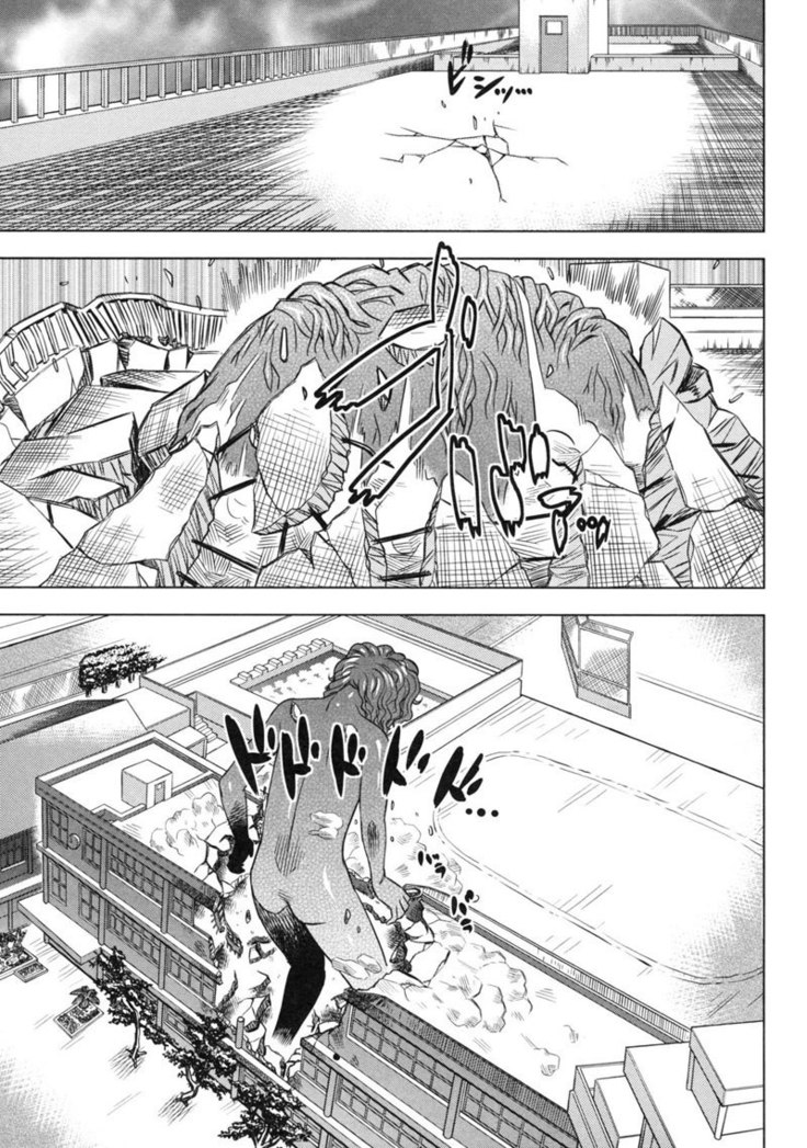Devi Navi Ch5