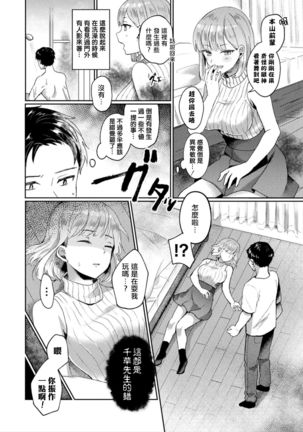 Image 8997297