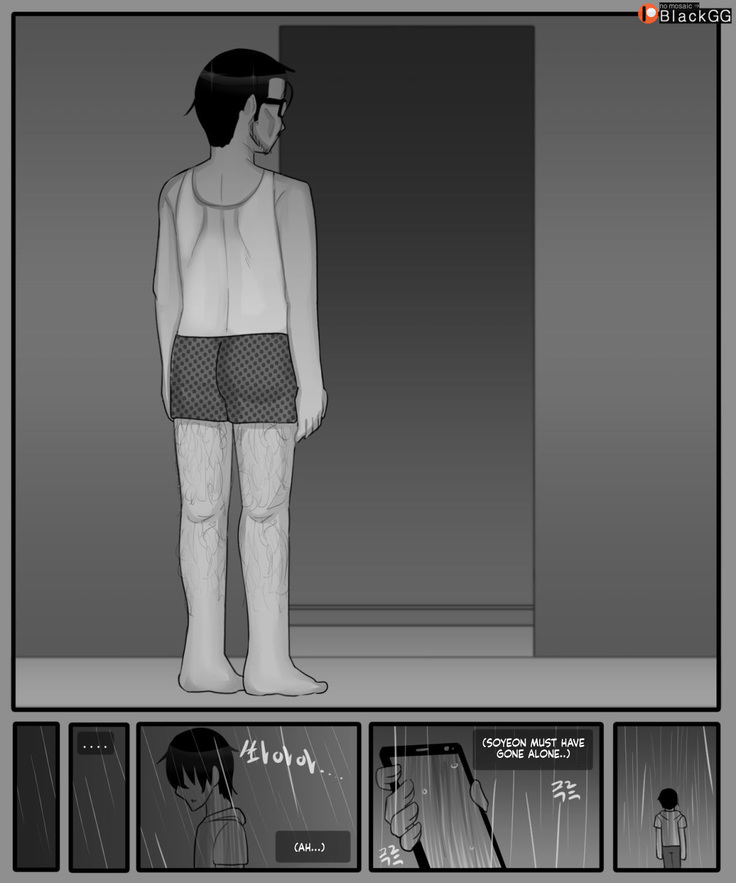 The story of a childhood friend becoming father's lover 1