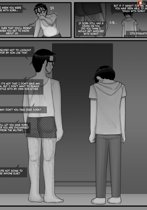 The story of a childhood friend becoming father's lover 1 Page #19