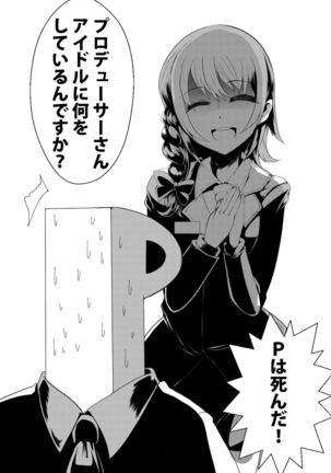 Image 5982872