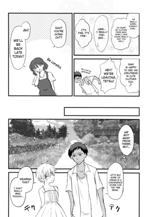 Kinou no Kare to Ashita no Kanojo - Page 18