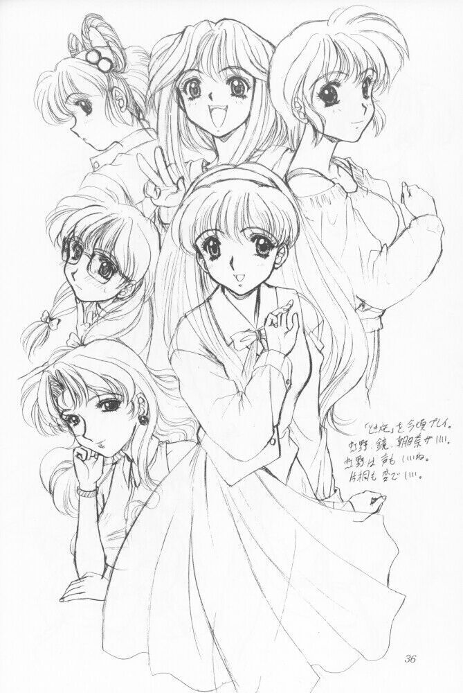 Yamishi