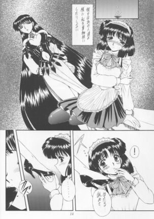 Image 12271129