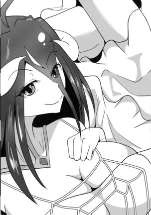 Haitoku no Hitotsukami Page #25