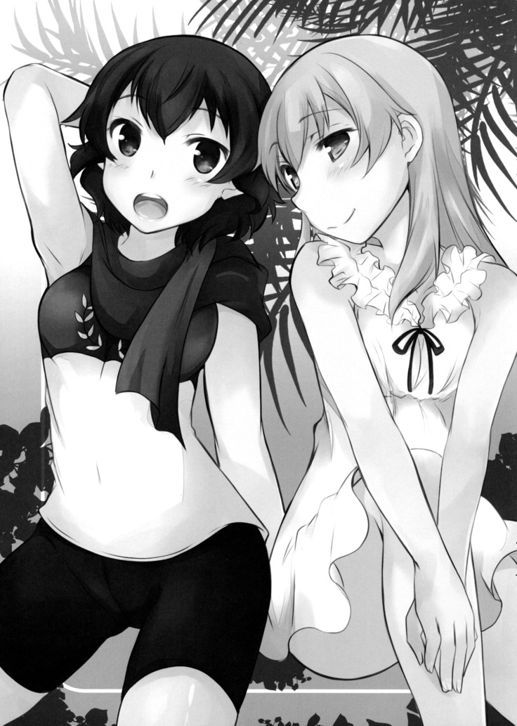 Hina-chan Taka-chan Training