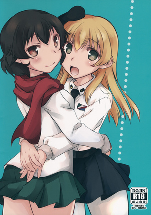 Hina-chan Taka-chan Training Page #23