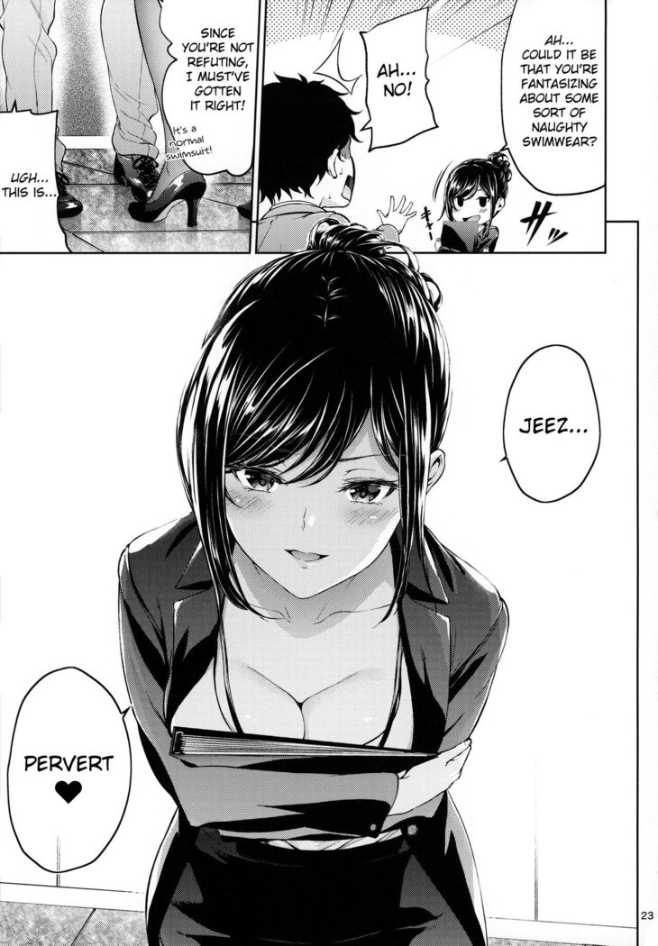 ] Shokuba no Senpai