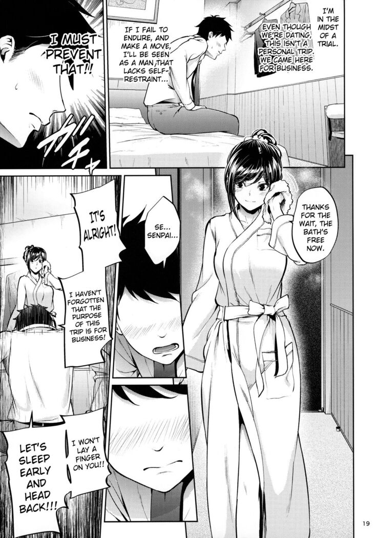 ] Shokuba no Senpai