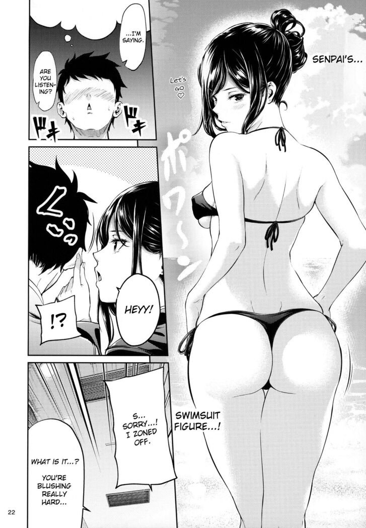 ] Shokuba no Senpai