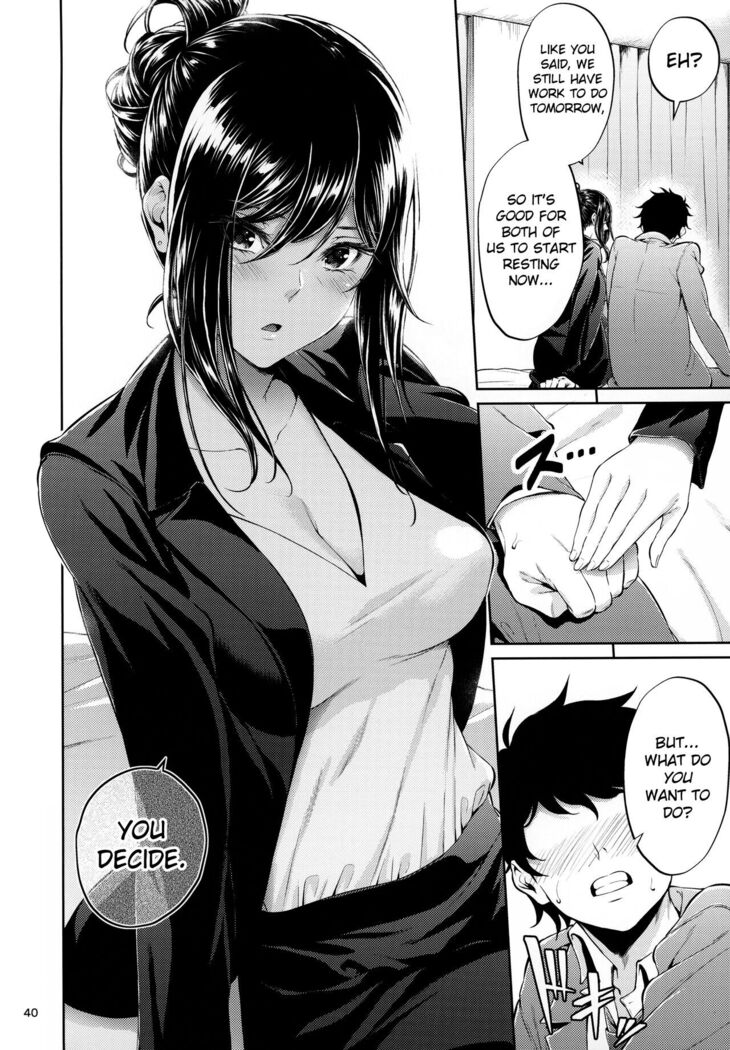 ] Shokuba no Senpai