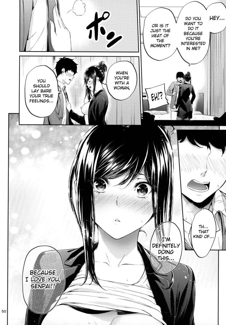 ] Shokuba no Senpai