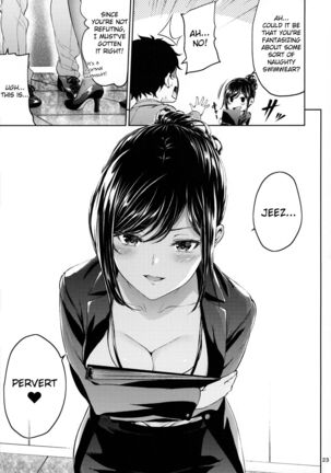 ] Shokuba no Senpai Page #22