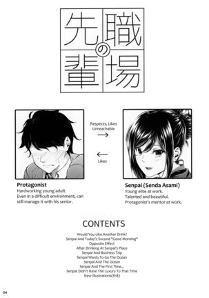 Image 11384090