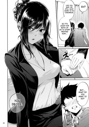 ] Shokuba no Senpai Page #39