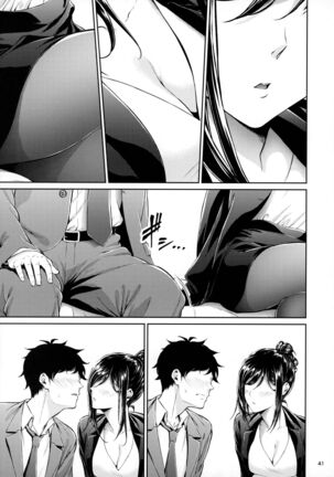] Shokuba no Senpai Page #40