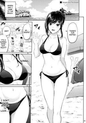 ] Shokuba no Senpai Page #24