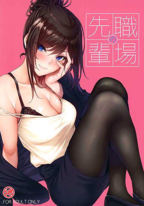 Image 11384088