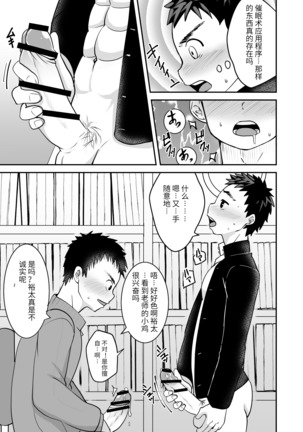 Image 10151756