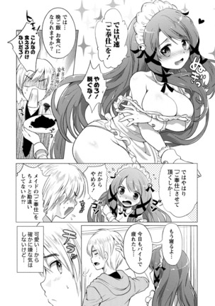 Image 596590