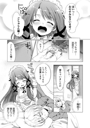 Image 596579