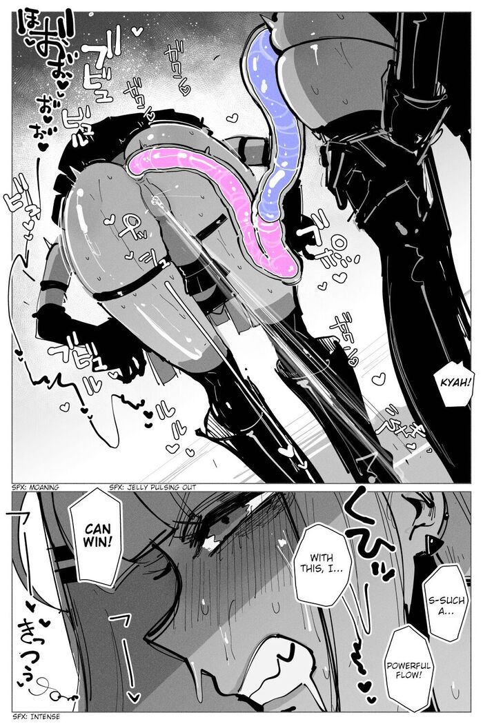 Anal Jelly Sumo