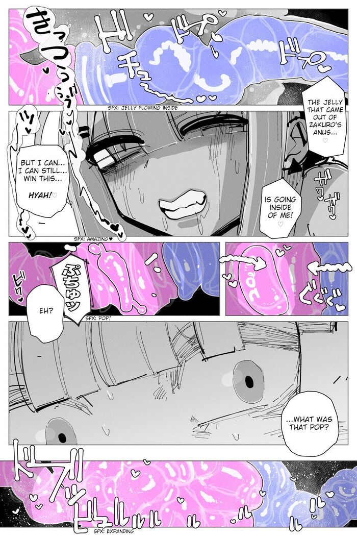 Anal Jelly Sumo