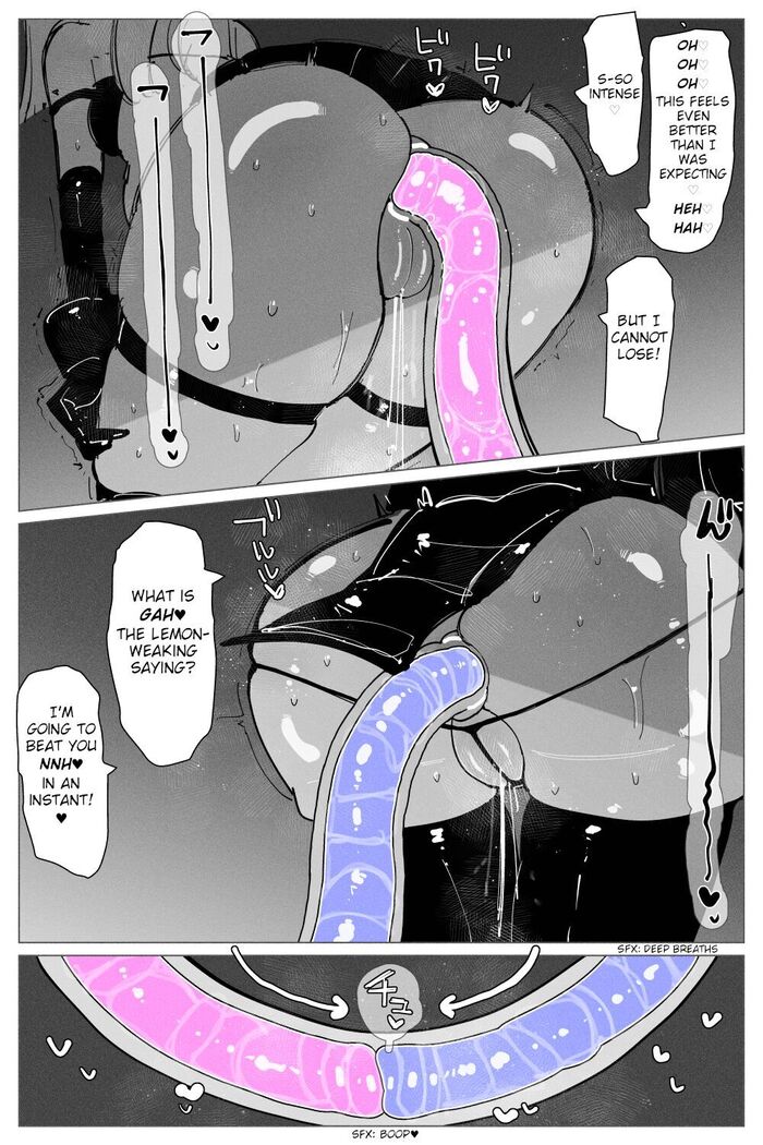 Anal Jelly Sumo
