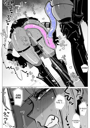 Anal Jelly Sumo Page #37