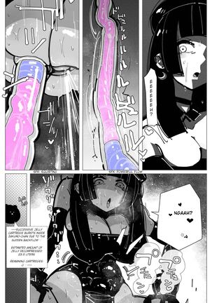 Anal Jelly Sumo Page #38