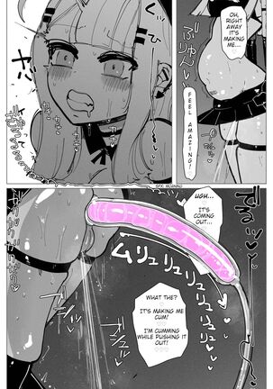 Anal Jelly Sumo Page #17