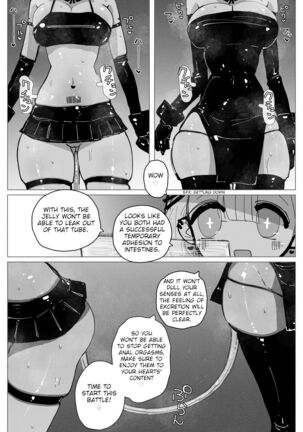 Anal Jelly Sumo Page #15
