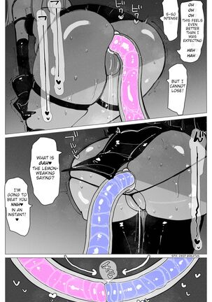 Anal Jelly Sumo Page #19