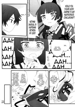 Nii-san, Ashi Monde Choudai After   {CapableScoutMan & B.E.C. Scans} - Page 19