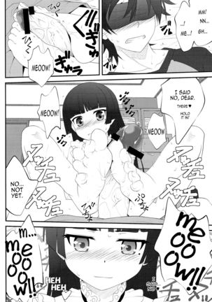 Nii-san, Ashi Monde Choudai After   {CapableScoutMan & B.E.C. Scans} - Page 9