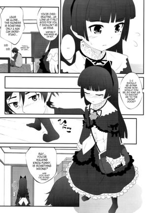 Nii-san, Ashi Monde Choudai After   {CapableScoutMan & B.E.C. Scans} - Page 18