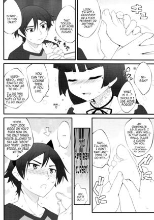 Nii-san, Ashi Monde Choudai After   {CapableScoutMan & B.E.C. Scans} - Page 3