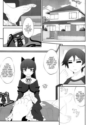 Nii-san, Ashi Monde Choudai After   {CapableScoutMan & B.E.C. Scans} - Page 2