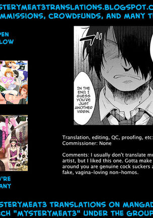 JK Osu VS DT Page #18
